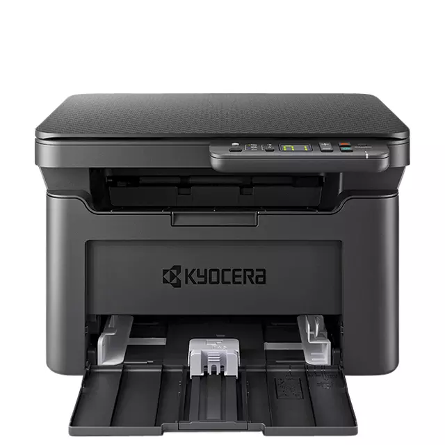 Een Multifunctional Laser printer Kyocera MA2001W koop je bij KantoorProfi België BV