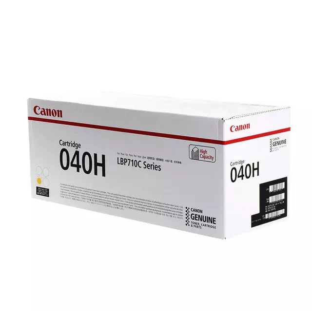 Een Tonercartridge Canon 040H geel koop je bij Klik Office BV