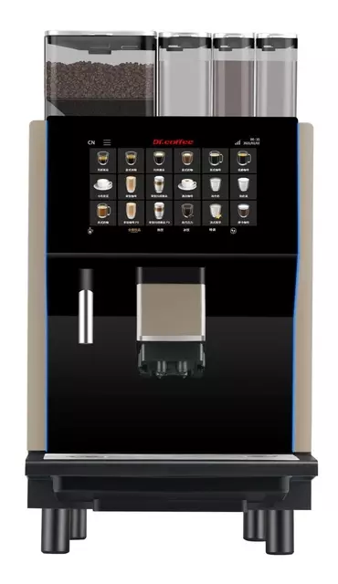 Een Koffiemachine Biaretto 150 espresso koop je bij MegaOffice