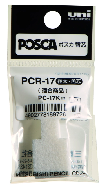 Buy your Resevervepunt Posca PC17K extra breed rechthoek at QuickOffice BV