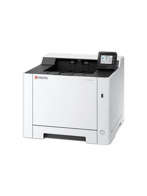 Vous pouvez acheter un Imprimante Laser Kyocera Ecosys PA2600CWX 5GHZ chez Dillen BV