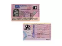 Een Beschermfolie PassProtect voor rijbewijs koop je bij KantoorProfi België BV