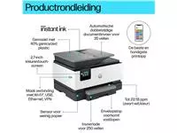 Multifunctional inktjet printer HP Officejet 9120E