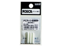 Reservepunt Posca PC5M medium 3 stuks