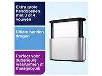 Een Handdoekdispenser Tork Express Image lijn Countertop Multifold H2 rvs 460005 koop je bij Van Leeuwen Boeken- en kantoorartikelen