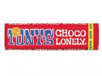 Chocolade Tony&#39;s Chocolonely melk reep 50gr