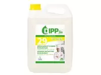 Een Keukenontvetter DIPP Ecologisch 5 liter koop je bij EconOffice