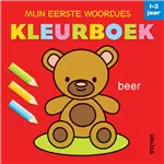 Een Kleurboek Deltas mijn eerste woordjes 1-3 jaar koop je bij Goedkope Kantoorbenodigdheden