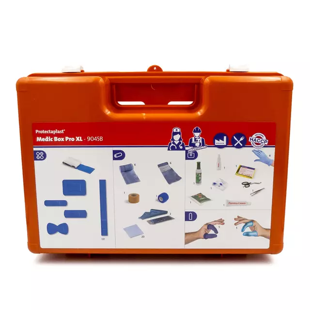 Een Medic Box Protectaplast Pro XL koop je bij MV Kantoortechniek B.V.