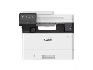 Canon hardware producten bestel je eenvoudig online bij MegaOffice