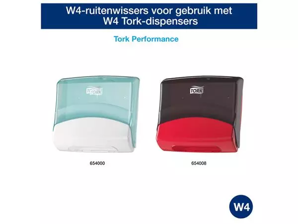 Een Reinigingsdoek Tork Heavy-Duty W4 multifunctioneel nonwoven 150 vel wit 530179 koop je bij Kantoorvakhandel van der Heijde