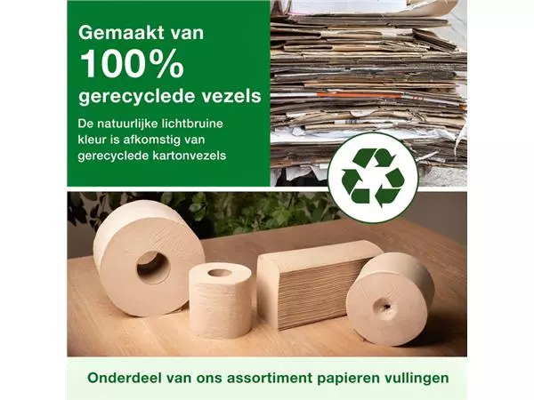 Een Handdoek Tork H2 Xpress Advanced multifold 2-laags 213x240mm 21x180 vel naturel 130299 koop je bij Buro De Peuter