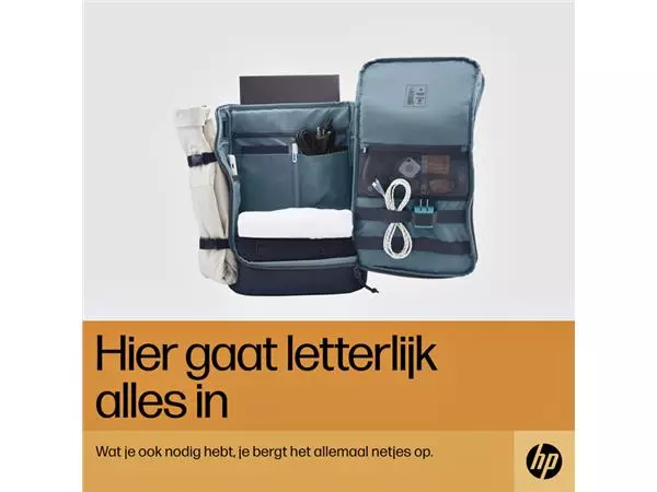 Een Laptop Rugzak HP travel 25 liter 15.6 blauw/grijs koop je bij NiceSupplies.nl