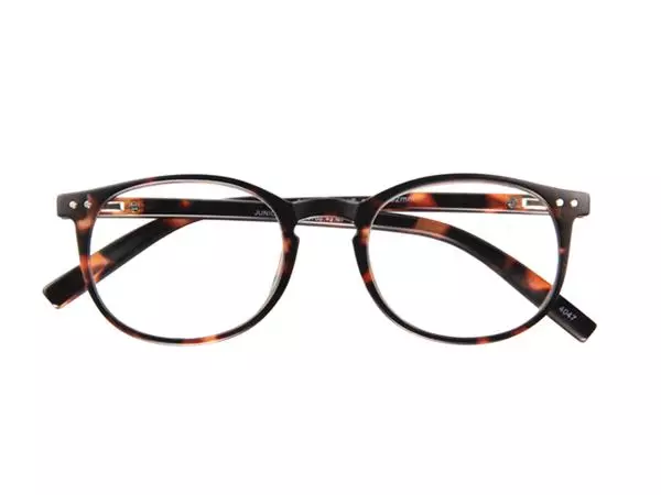 Een Leesbril I Need You Junior New +2.50 dpt havanna koop je bij Van Leeuwen Boeken- en kantoorartikelen