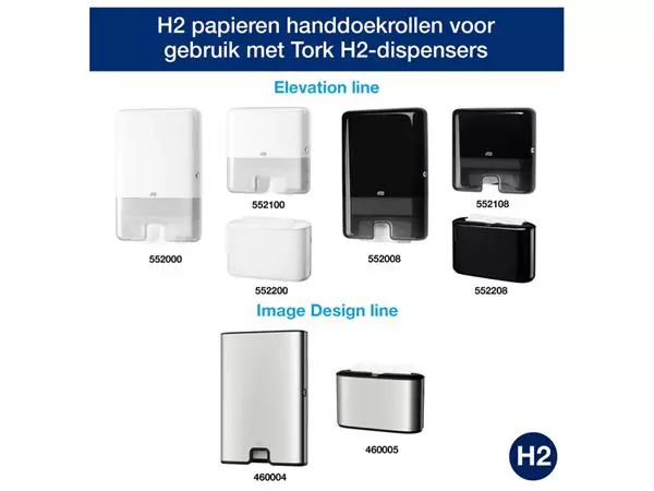 Een Handdoek Tork H2 Xpress Premium multifold 2-laags 212x340mm 21x100 vel wit 100297 koop je bij Buro De Peuter