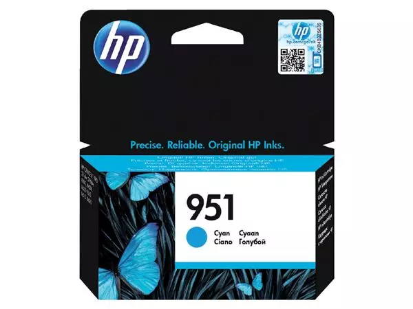 Een Inktcartridge HP CN050AE 951 blauw koop je bij QuickOffice BV