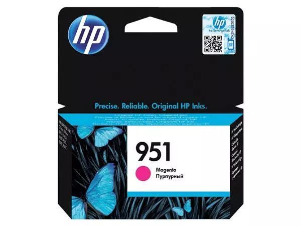 Een Inktcartridge HP CN051AE 951 rood koop je bij QuickOffice BV