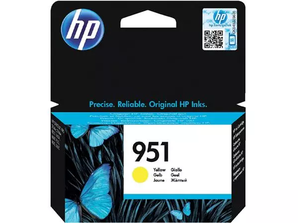 Een Inktcartridge HP CN052AE 951 geel koop je bij Goedkope Kantoorbenodigdheden