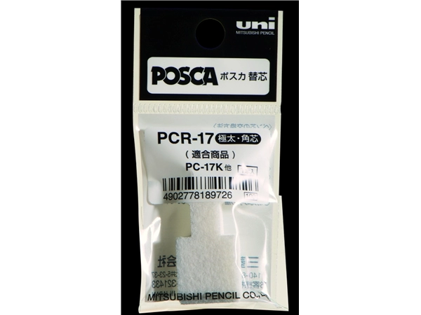 Buy your Resevervepunt Posca PC17K extra breed rechthoek at QuickOffice BV