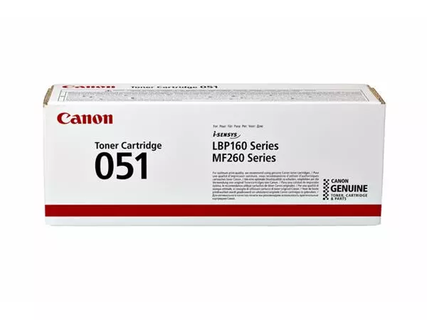 Buy your Tonercartridge Canon 051 zwart at QuickOffice BV