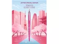 Een Parker Jotter balpen special edition Tokyo, medium, in giftbox koop je bij ShopXPress