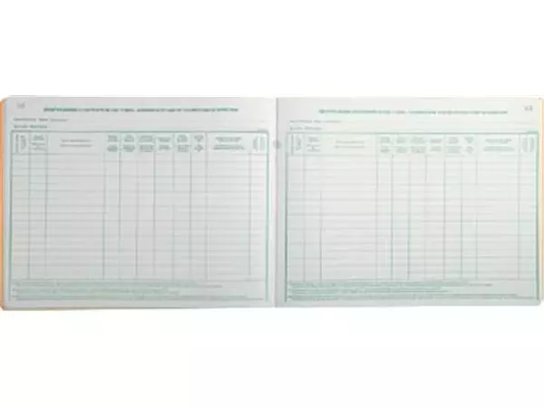 Een Exacompta effectenregister, ft 24 x 32 cm, tweetalig, voor BV-SRL koop je bij ShopXPress