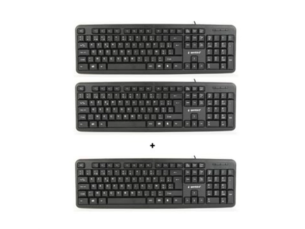 Een ACTIE GEMBIRD TOETSENBORD, AZERTY (REF. GB10101) 2 + 1 GRATIS koop je bij ShopXPress