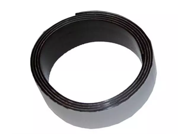 Een Bouhon magneetband ft 25 mm x 1 m (b x l) koop je bij ShopXPress