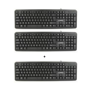 Een ACTIE GEMBIRD TOETSENBORD, AZERTY (REF. GB10101) 2 + 1 GRATIS koop je bij ShopXPress