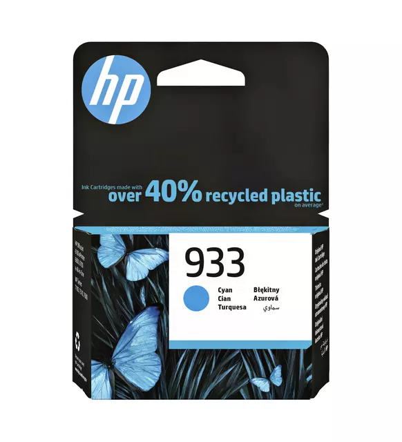 Een Inktcartridge HP CN058AE 933 blauw koop je bij QuickOffice BV
