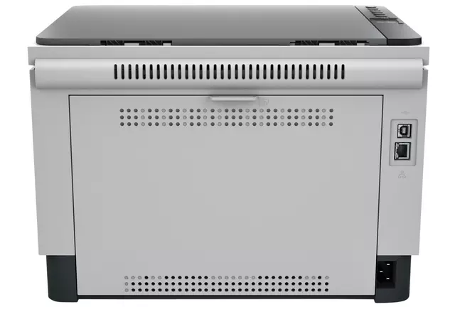 Een Multifunctional Laser printer HP Laserjet 2604dw koop je bij De Joma BV