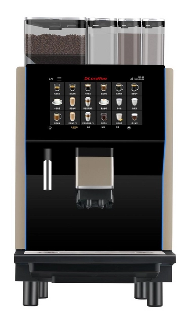 Een Koffiemachine Biaretto 150 espresso koop je bij Romijn Office Supply