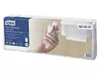 Een Handdoek Tork Express H2 multifold wit 2l 600297 koop je bij All Office Kuipers BV