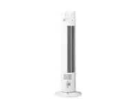 Een Torenventilator Inventum 80cm wit koop je bij All Office Kuipers BV