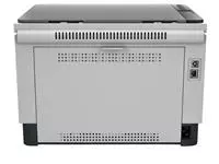 Een Multifunctional Laser printer HP Laserjet 2604dw koop je bij De Joma BV