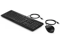 Een Toetsenbord + muis HP 225 zwart koop je bij All Office Kuipers BV