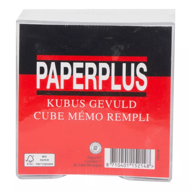 Een Kubus Paperplus gevuld KU511 100x100mm 1000 vel wit koop je bij Deska Alles voor Kantoor