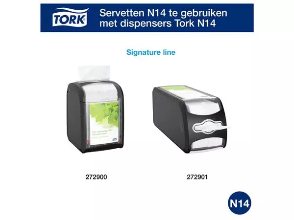 Een Servetten Tork Xpressnap Fit ® N14 2-laags 720 stuks naturel 12830 koop je bij De Rijk Kantoorshop