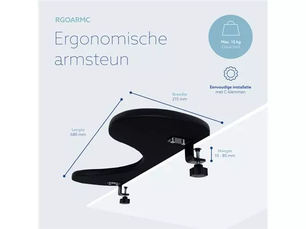 Een Armsteun R-Go Ergonomisch Zwart koop je bij Peter Wind