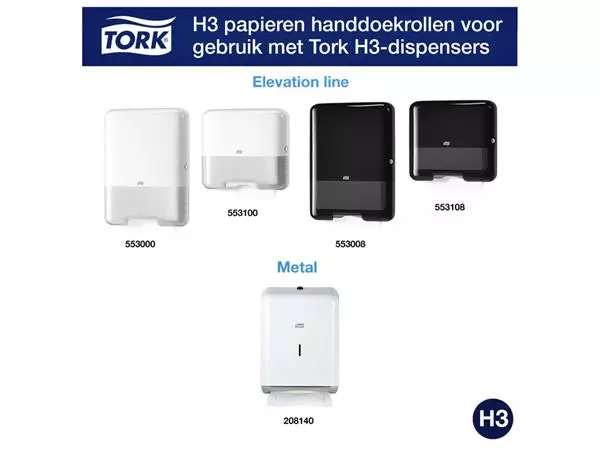 Een Handdoek Tork H3 c-vouw universal 1-laags naturel 120181 koop je bij Sysdicom BV