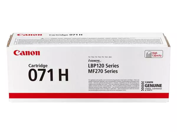 Een Tonercartridge Canon CRG 071H zwart koop je bij Kantoorboekhandel Van Atten