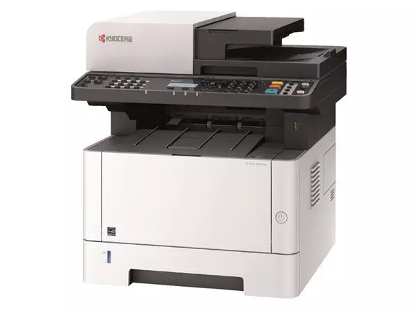 Een Multifunctional Laser printer Kyocera M2135DN koop je bij Sysdicom BV