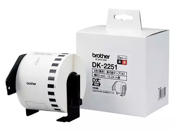 Een Etiket Brother DK-22251 62mm 15-meter zwart/rood koop je bij De Rijk Kantoorshop