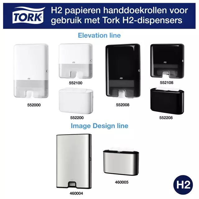 Een Handdoek Tork H2 multifold Premium kwaliteit 2 laags wit 100288 koop je bij Quality Office Supplies