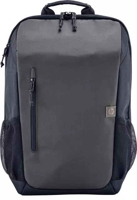 Een Laptop Rugzak HP travel 18 liter 15.6 blauw/grijs koop je bij Deska Alles voor Kantoor