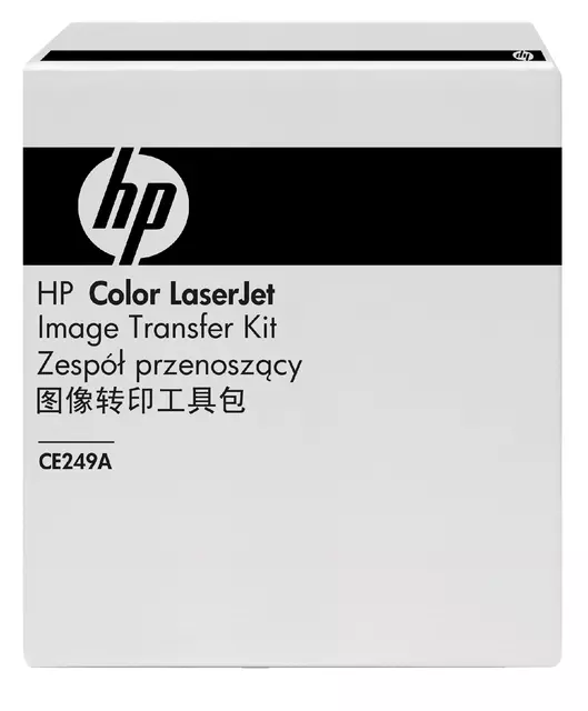 Een Transfer kit HP CE249A koop je bij QuickOffice BV