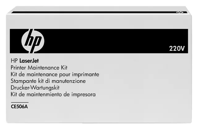 Een Fuser HP CE506A 220v koop je bij QuickOffice BV