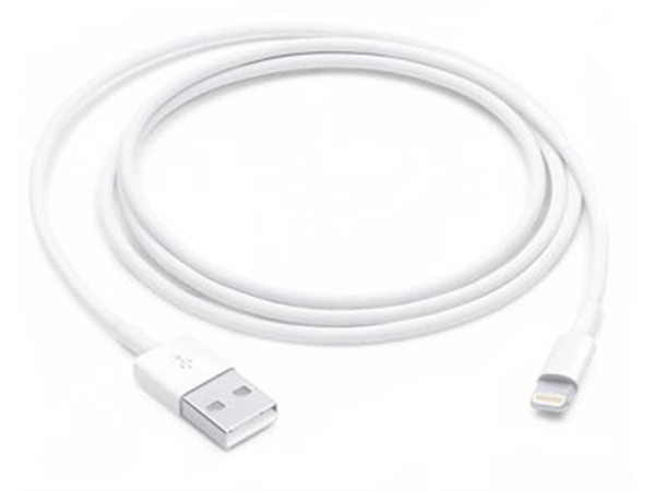 Een Apple kabel, Lightning (8-pin) naar USB-A, 1 m, wit koop je bij Muys Kantoor & Kado