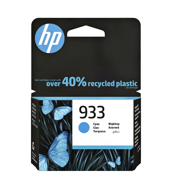 Een Inktcartridge HP CN058AE 933 blauw koop je bij VHK Kantoorartikelen