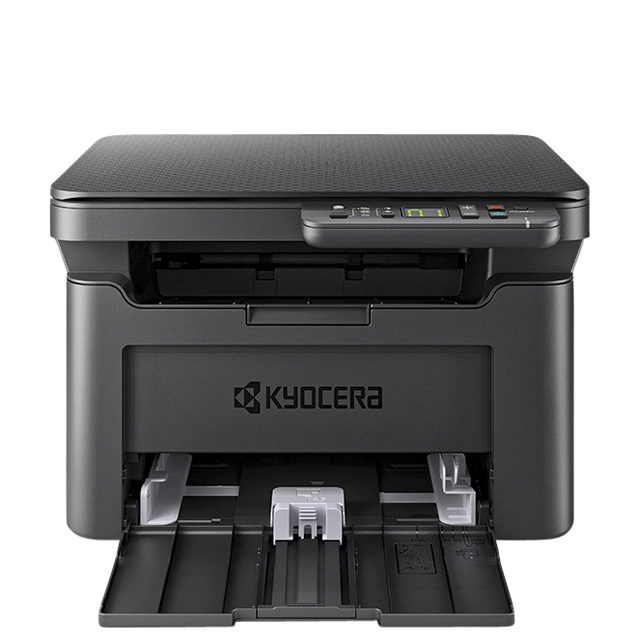 Een Multifunctional Laser printer Kyocera MA2001W koop je bij Hoekmankantoorartikelen.nl